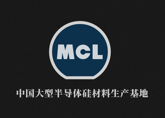 麥斯克電子IPD技術(shù)試點(diǎn)項(xiàng)目啟動(dòng)，跨部門團(tuán)隊(duì)聚力攻堅(jiān) 8 英寸工藝開發(fā)